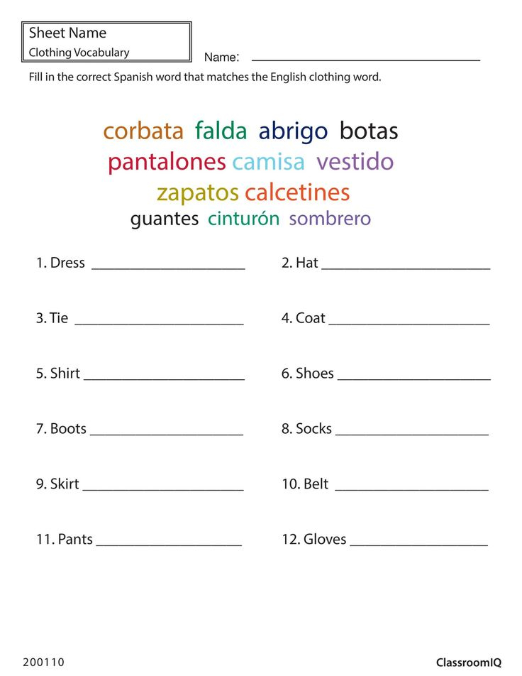 20 Printable Spanish Worksheets Download