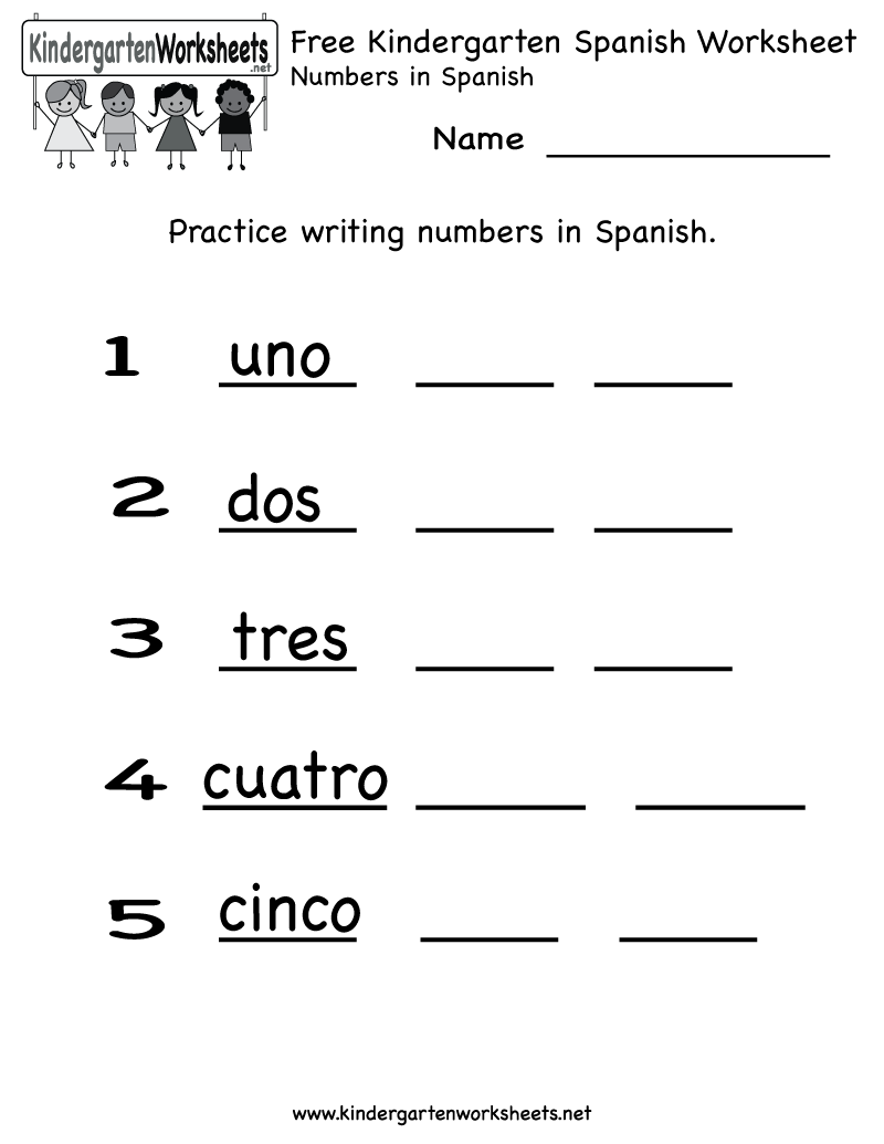 20 Printable Spanish Worksheets Pdf