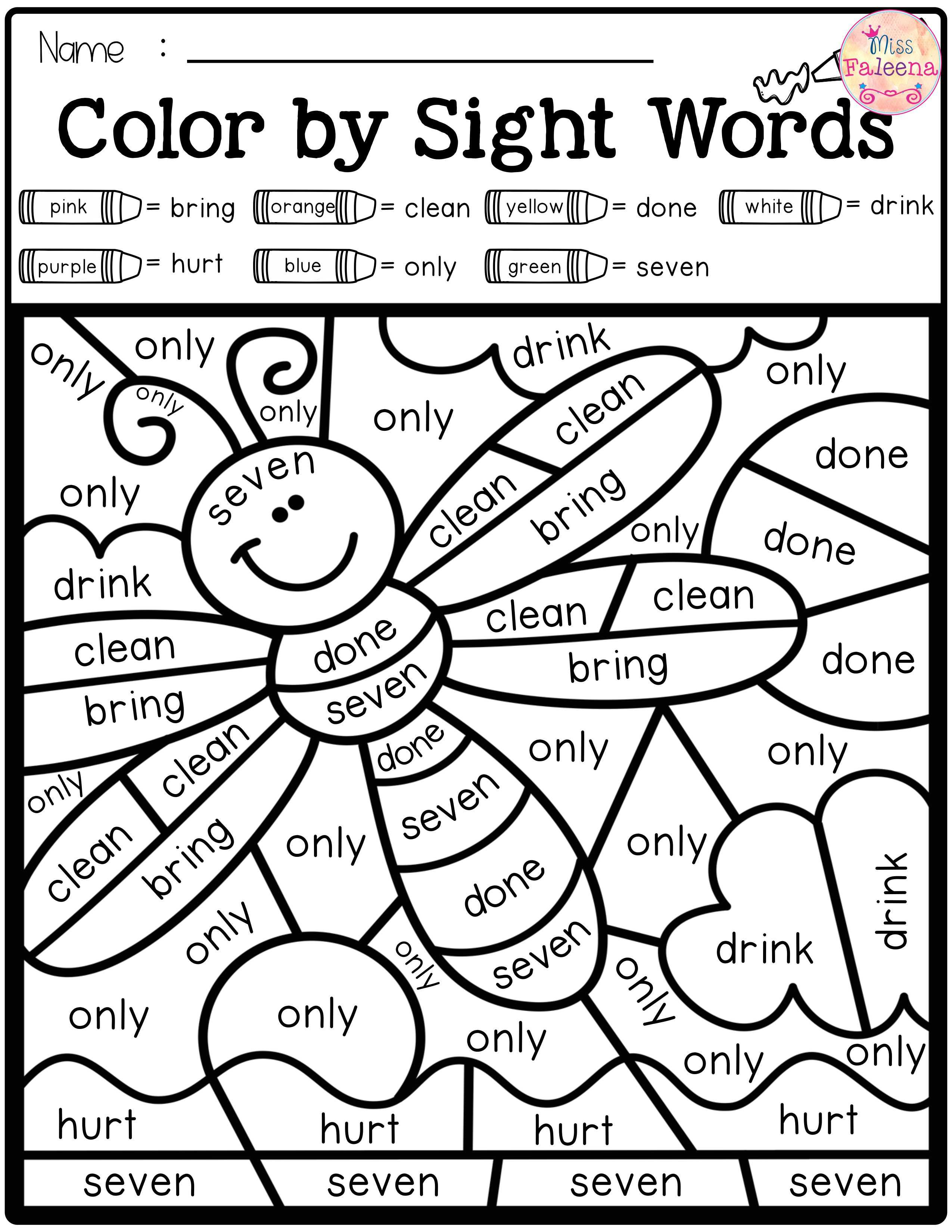 20 Sight Words Colouring Worksheets Download