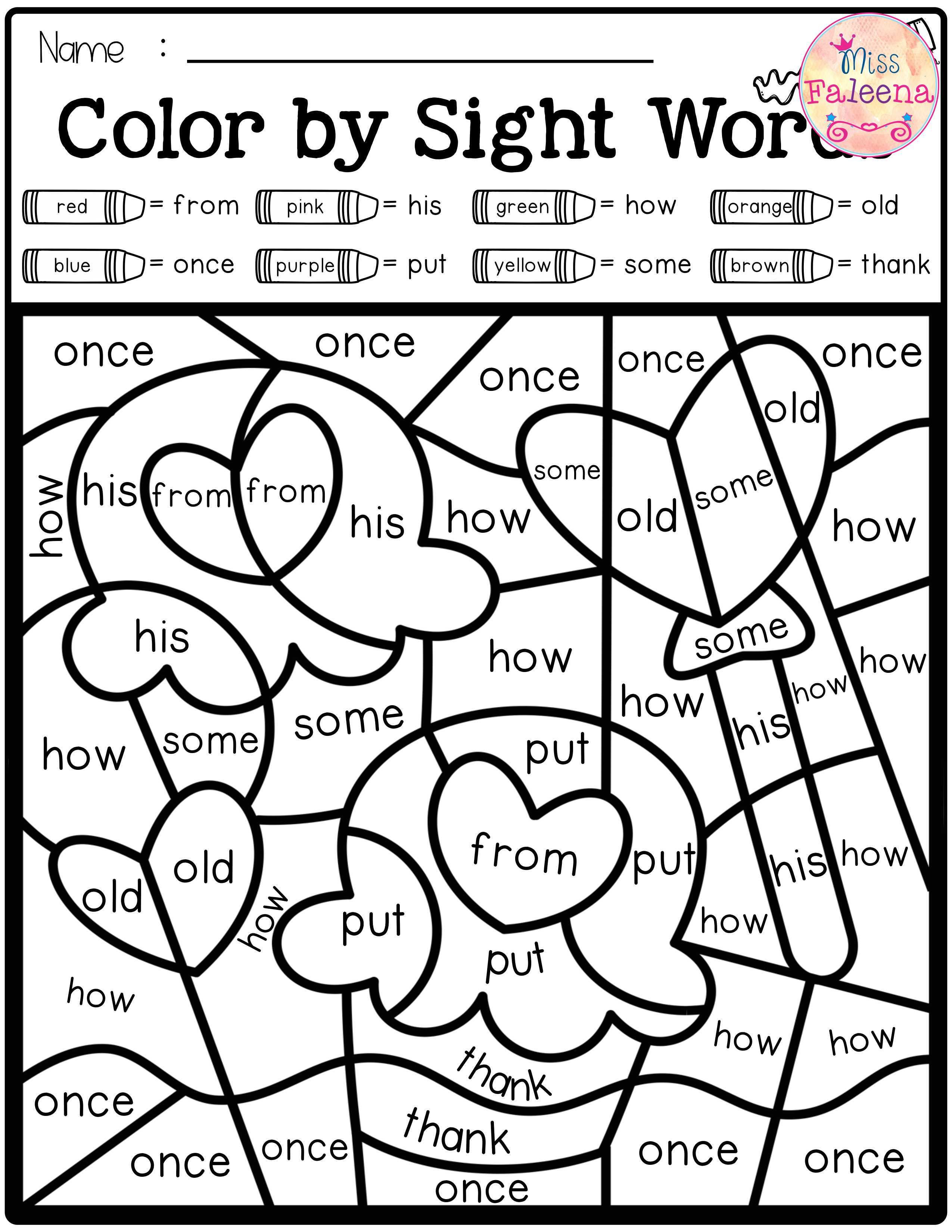 20 Sight Words Colouring Worksheets Free