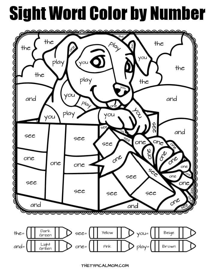 20 Sight Words Colouring Worksheets Free