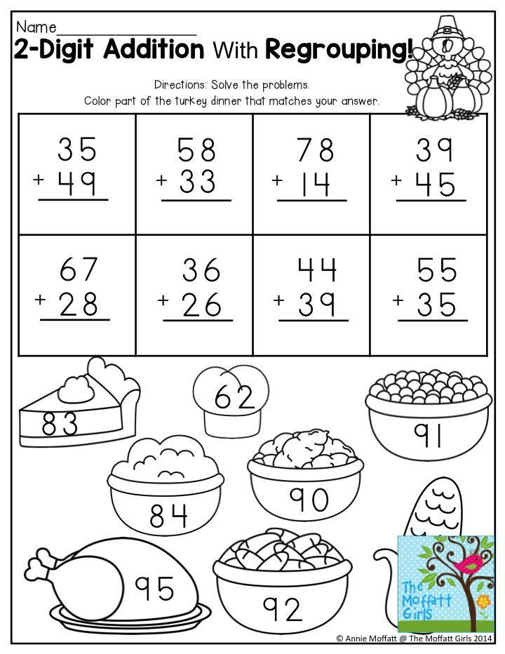 20 Two Digit Addition Worksheets Download