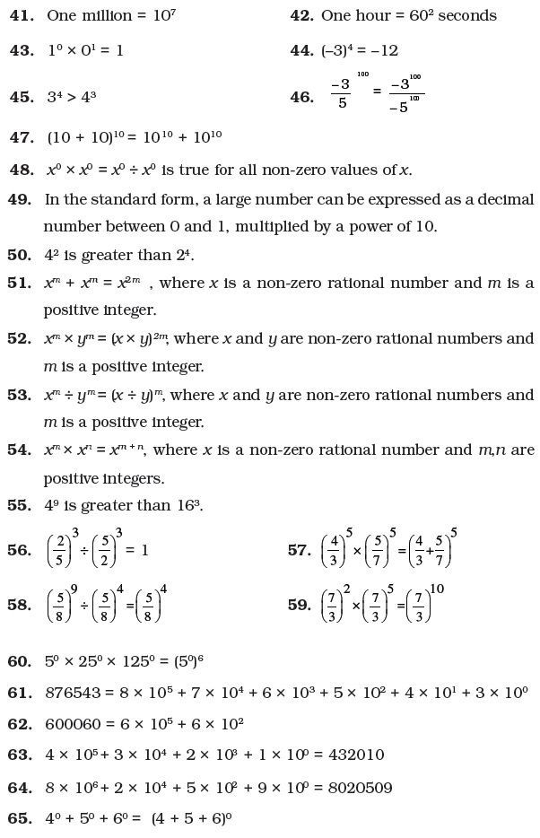 30 Exponents Simplify Worksheet Download