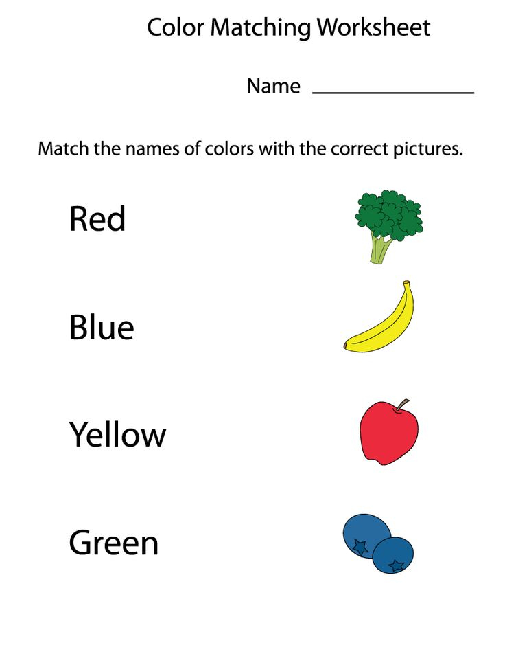 30 Green Colour Worksheet Download