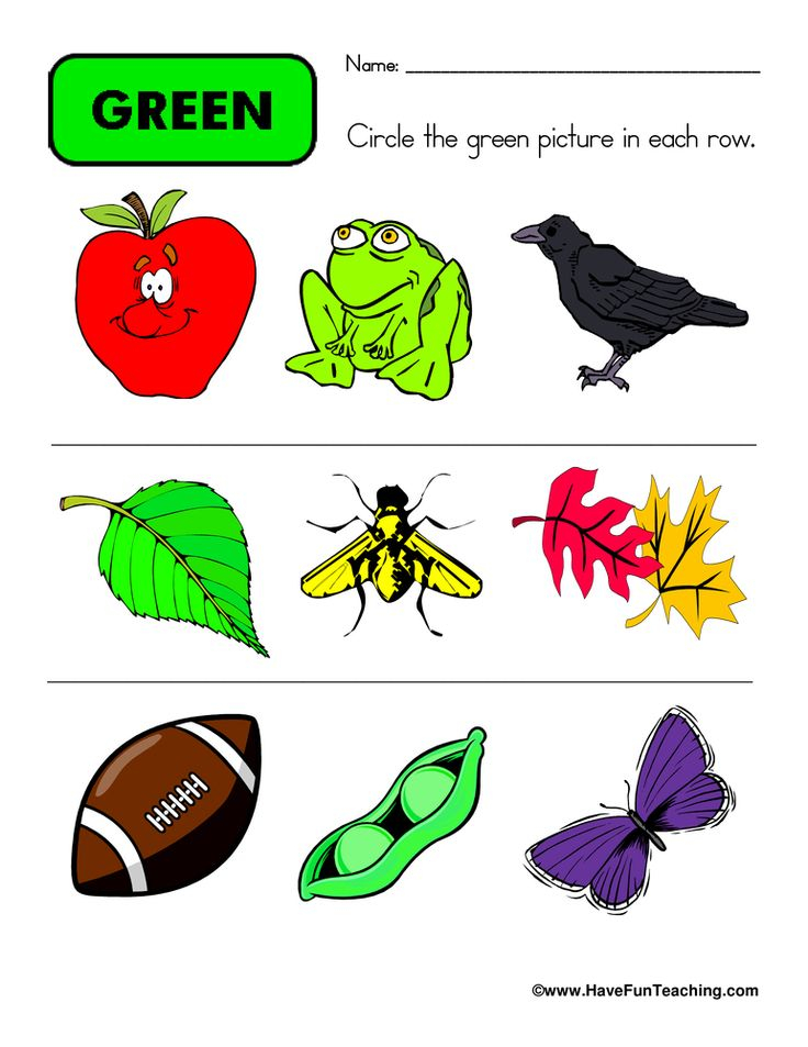 30 Green Colour Worksheet Pdf