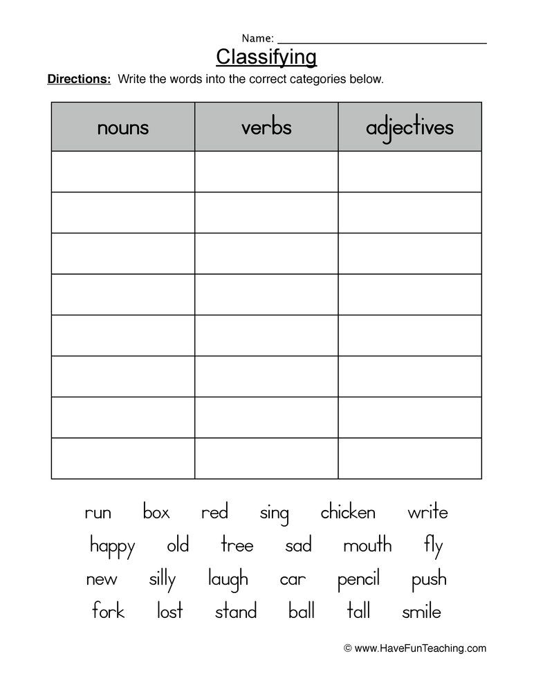30 Noun Verb Worksheet Download
