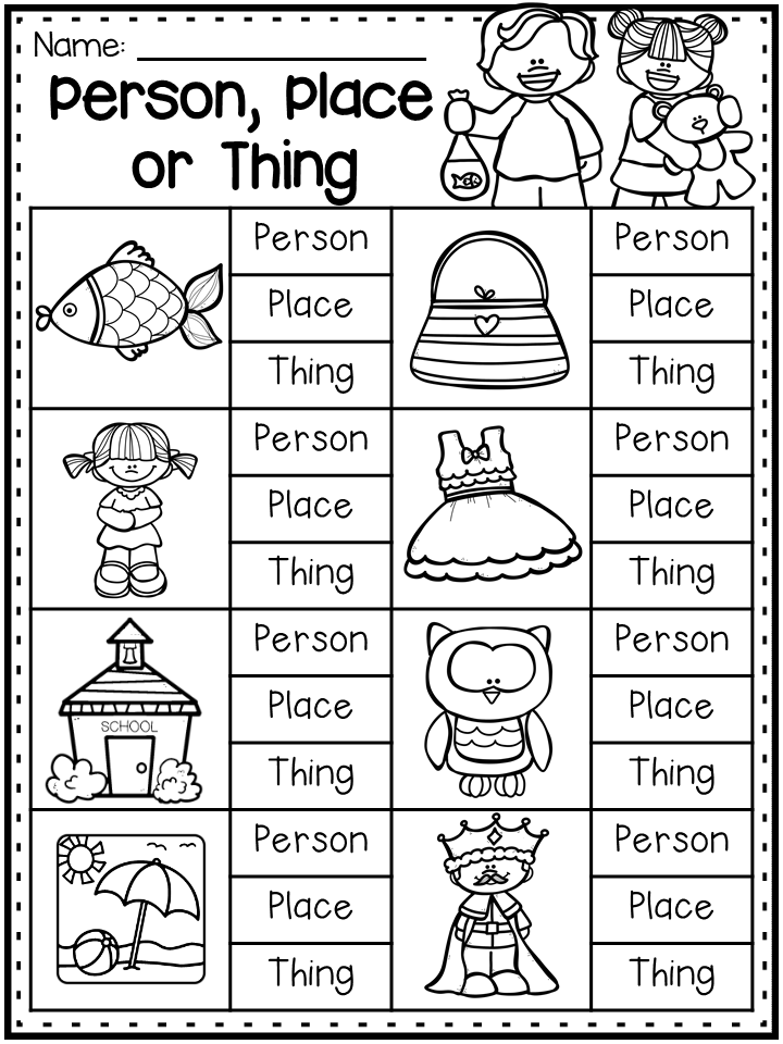 30 Noun Verb Worksheet Download