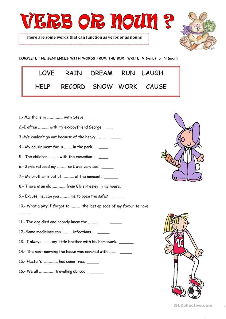 30 Noun Verb Worksheet Pdf