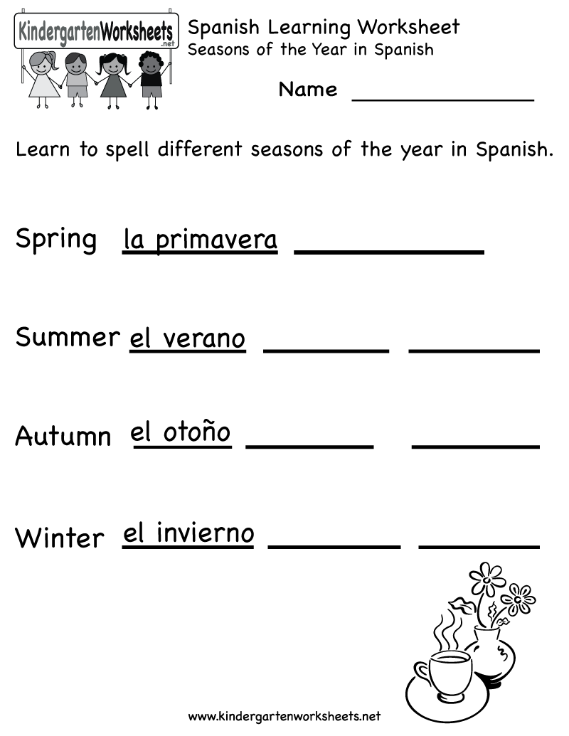 30 Printable Spanish Worksheets Download