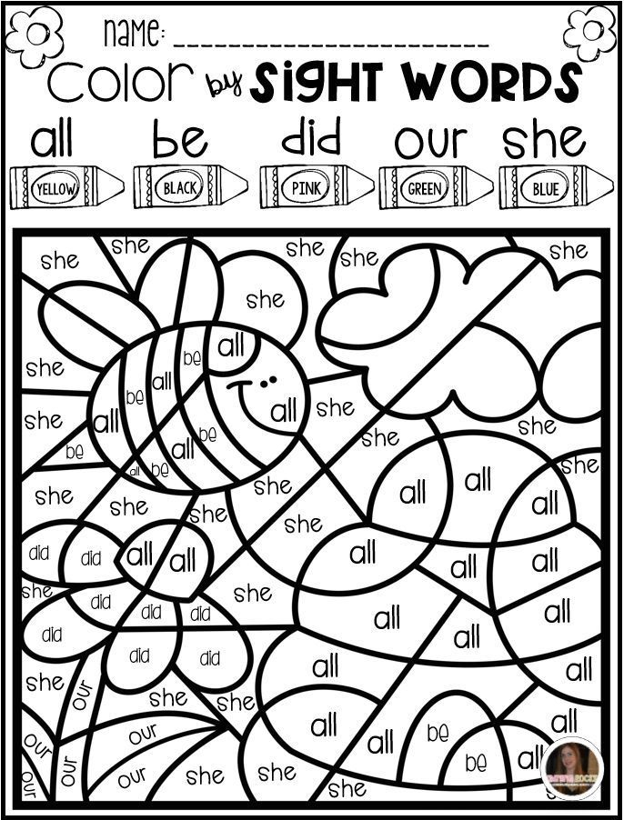 30 Sight Words Colouring Worksheets Pdf