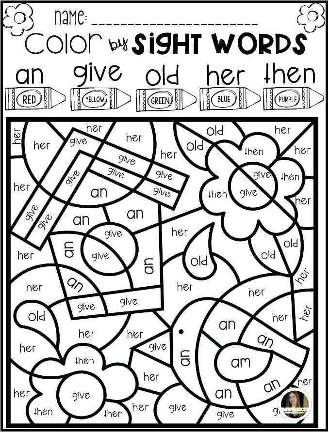 30 Sight Words Colouring Worksheets Pdf