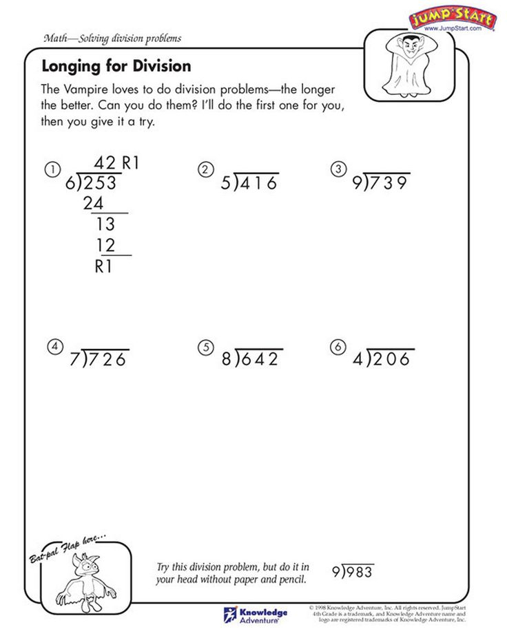 30 Simple Division Worksheets Pdf Download