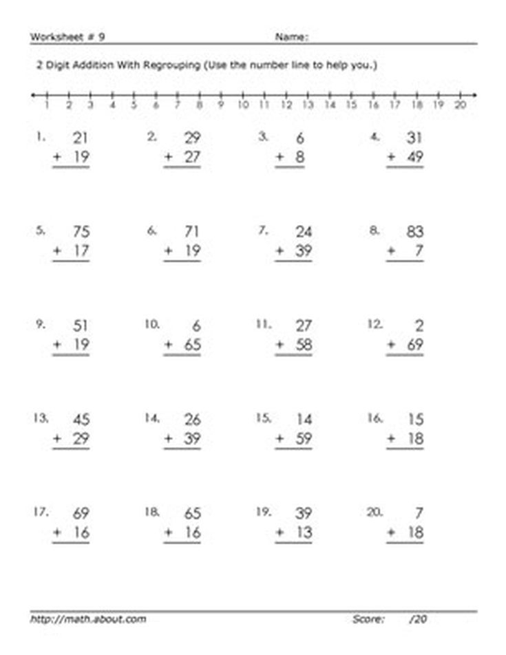 30 Two Digit Addition Worksheets Download