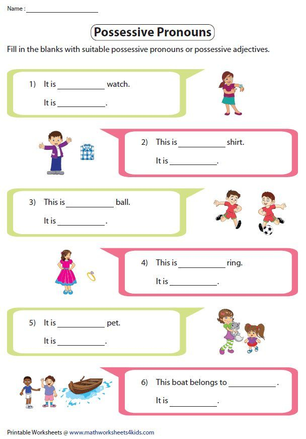 30 Using Possessive Pronouns Worksheet Pdf