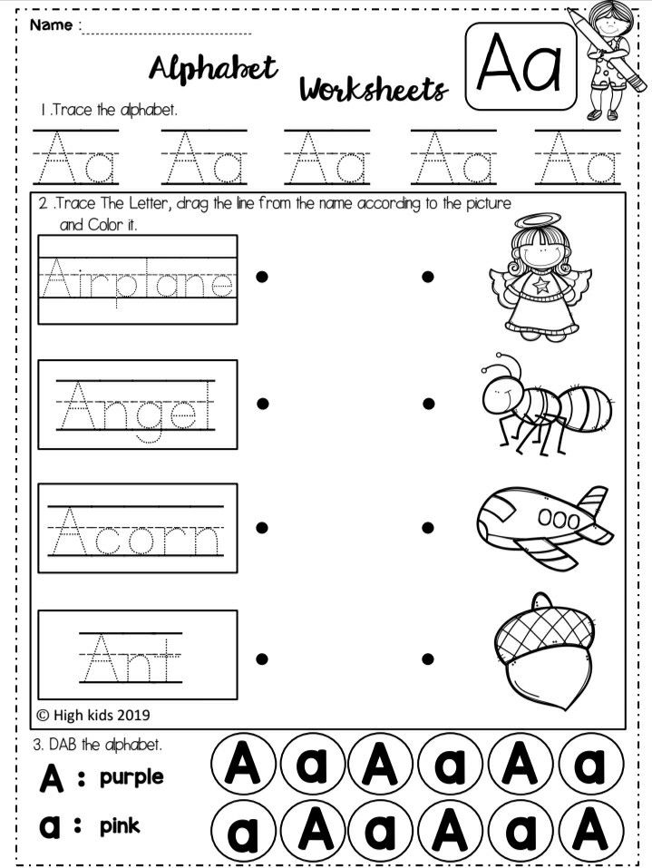 30 Worksheets Of The Alphabet Free