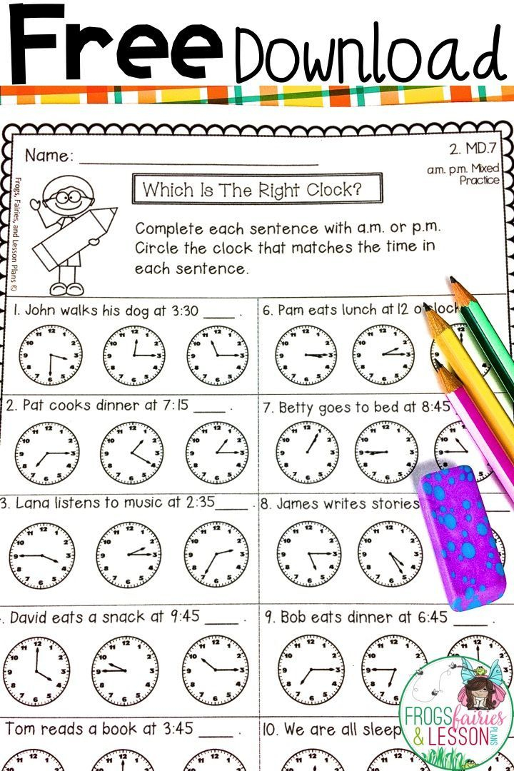 35 2Nd Grade Math Worksheets Download