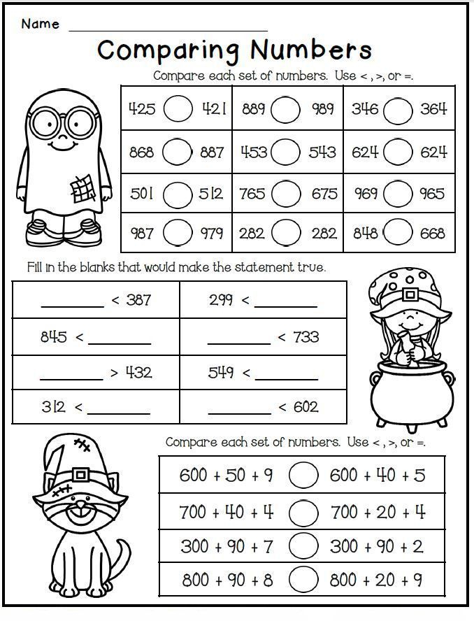 35 2Nd Grade Math Worksheets Free