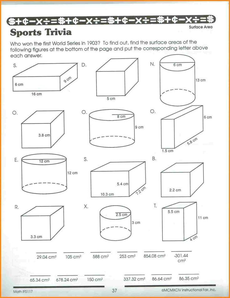 35 Composite Volume Worksheet Pdf