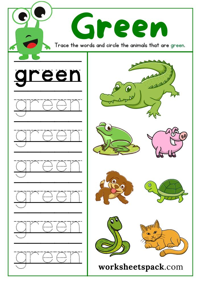 35 Green Colour Worksheet Free