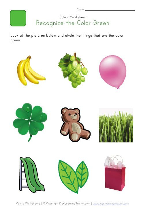 35 Green Colour Worksheet Free