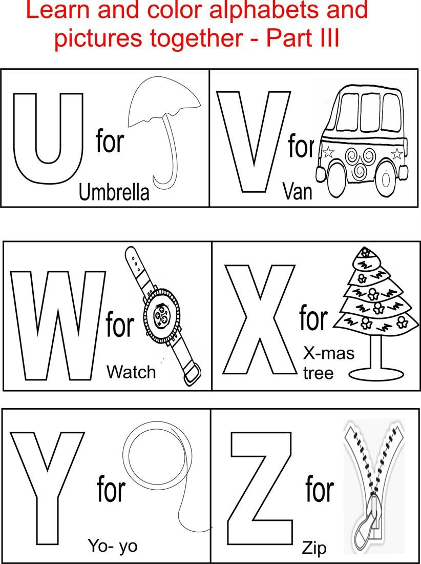 35 Letter Coloring Worksheets Download