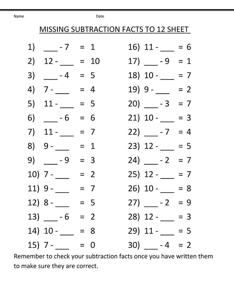 35 Math Facts Practice Worksheets Download