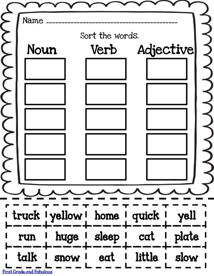 35 Noun Verb Worksheet Download