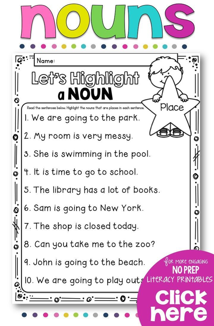 35 Noun Verb Worksheet Free