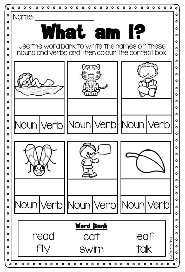 35 Noun Verb Worksheet Pdf