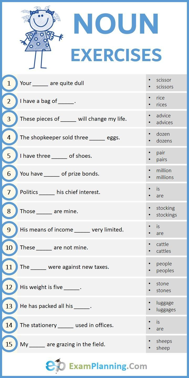 35 Noun Verb Worksheet Pdf