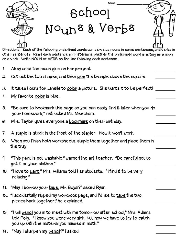 35 Noun Verb Worksheet Pdf