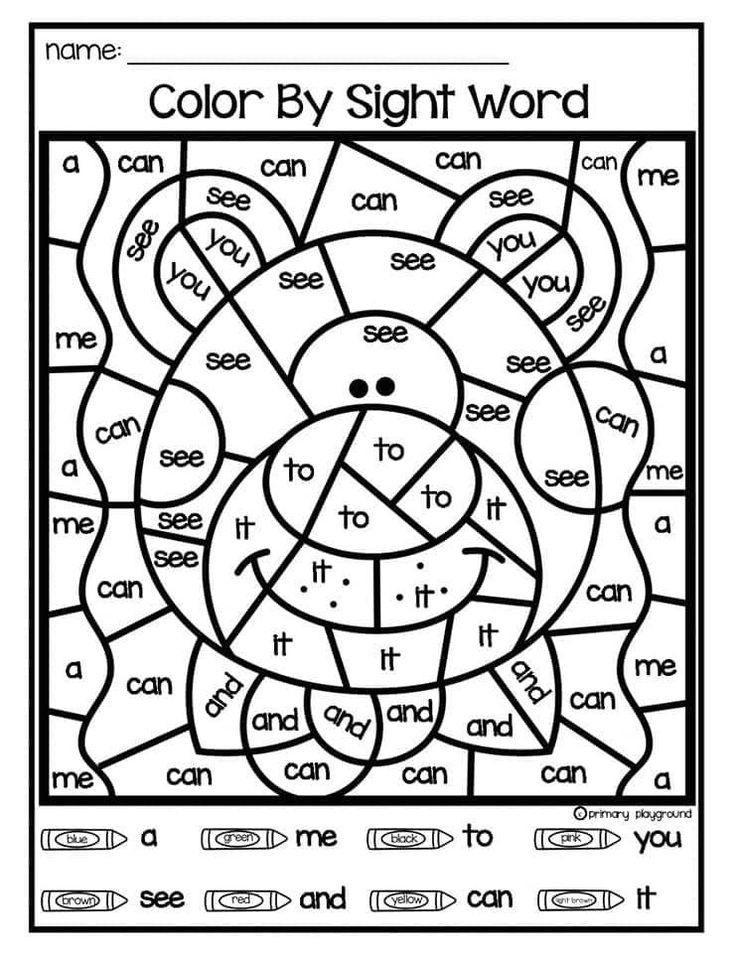 35 Sight Words Colouring Worksheets Download