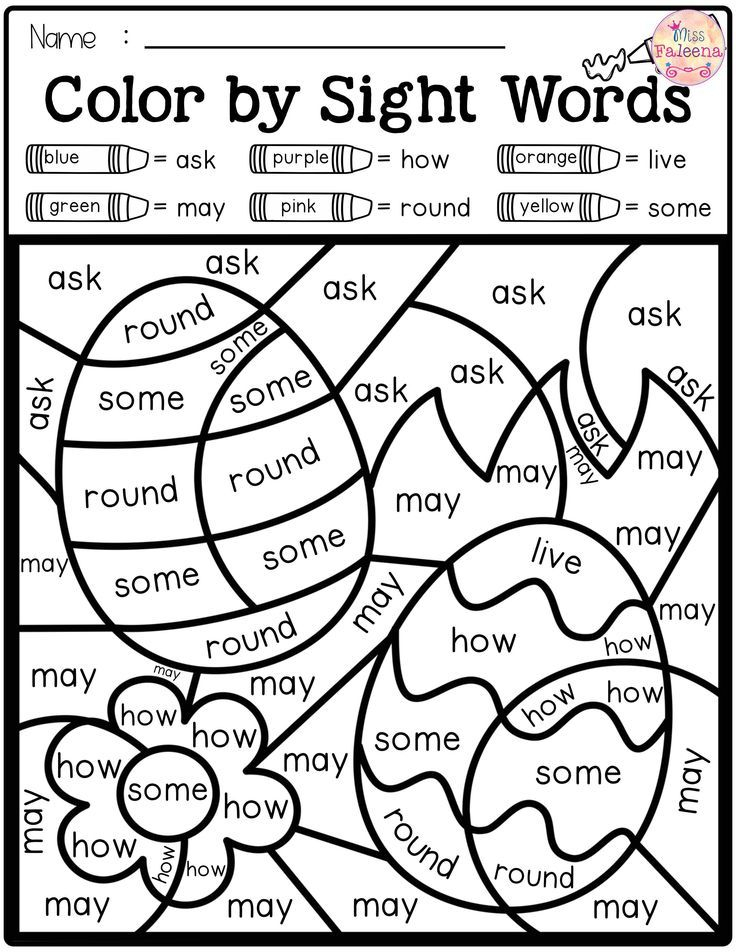 35 Sight Words Colouring Worksheets Download