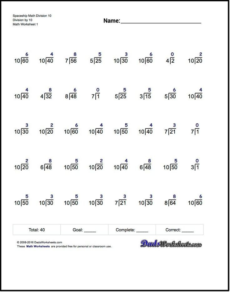 35 Simple Division Worksheets Pdf Download