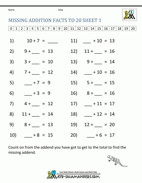 30 1St Grade Math Facts Worksheets