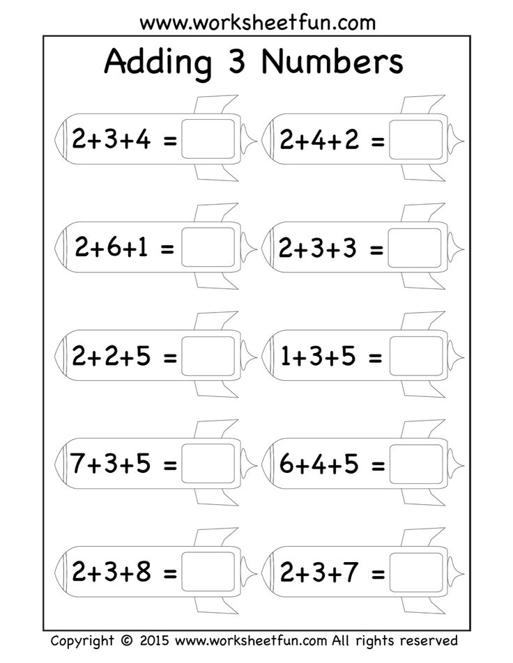 30 1St Grade Math Worksheets 3 By 3