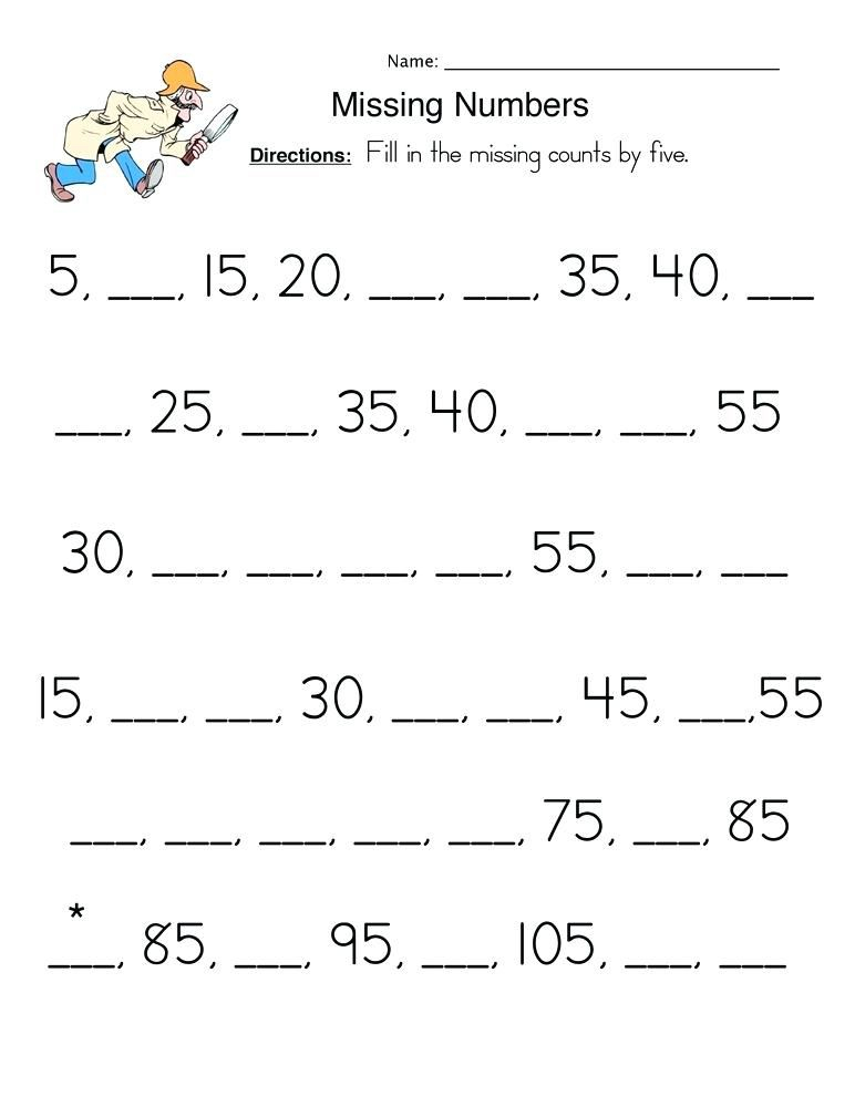 30 1St Grade Math Worksheets 3 By 3