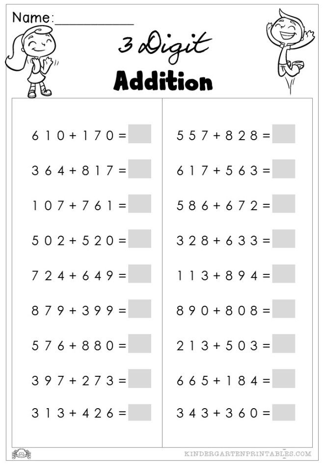 30 1St Grade Math Worksheets 3 By 3