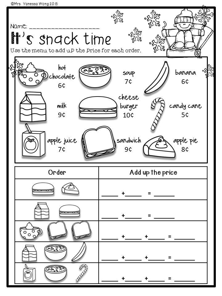 30 1St Grade Math Worksheets 3 By 3