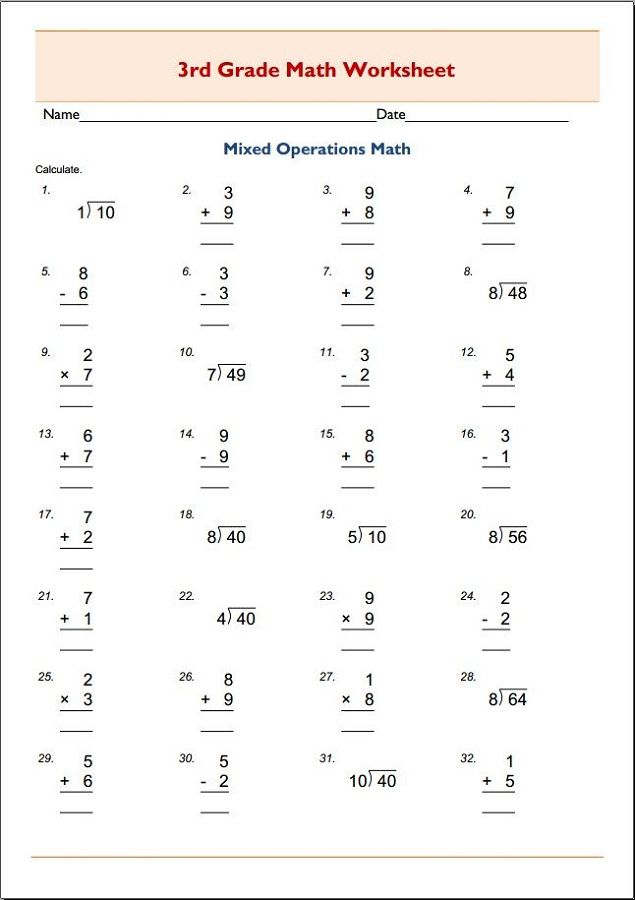 30 1St Grade Math Worksheets 3 By 3