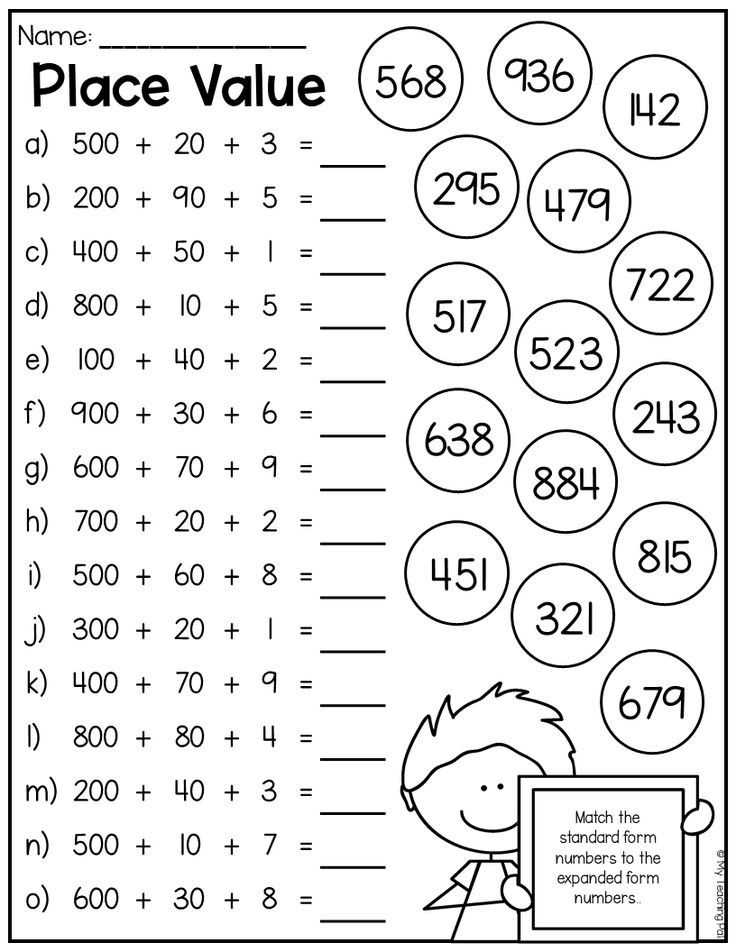 30 1St Grade Math Worksheets 3 By 3