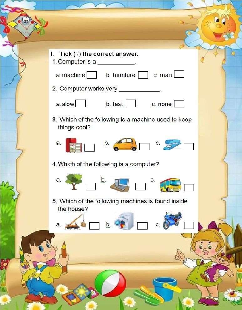 30 1St Grade Worksheets Computer