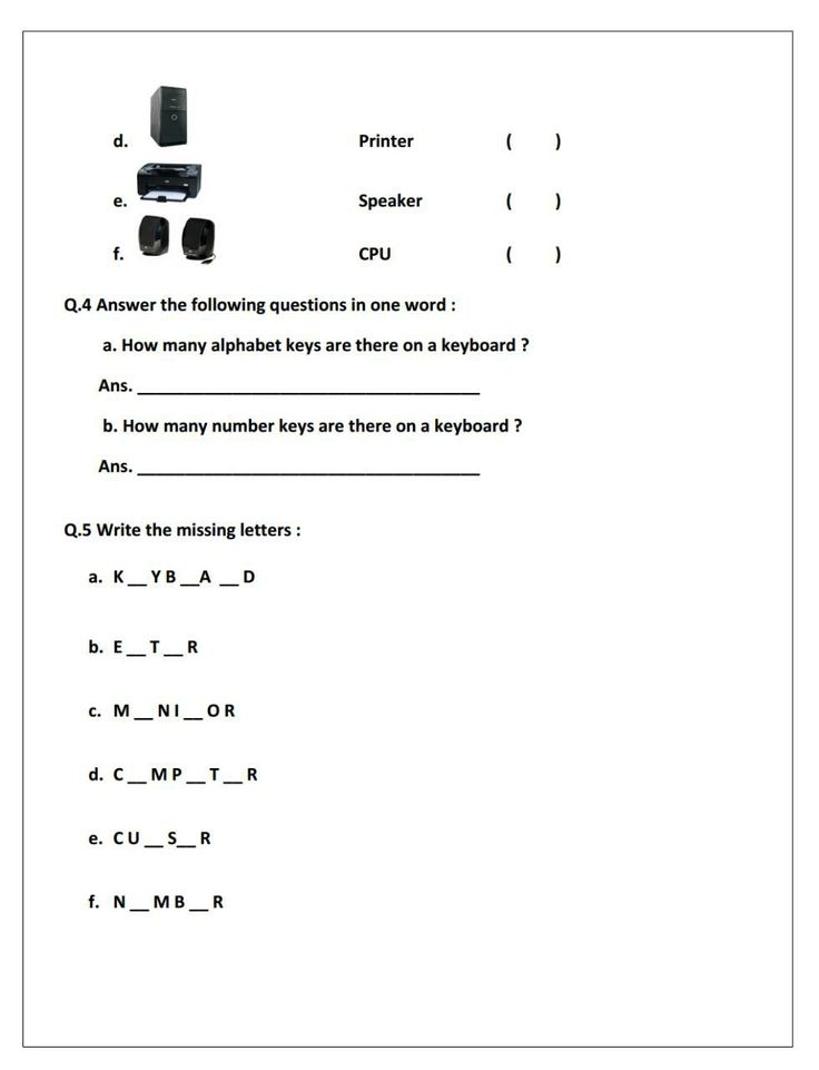 30 1St Grade Worksheets Computer