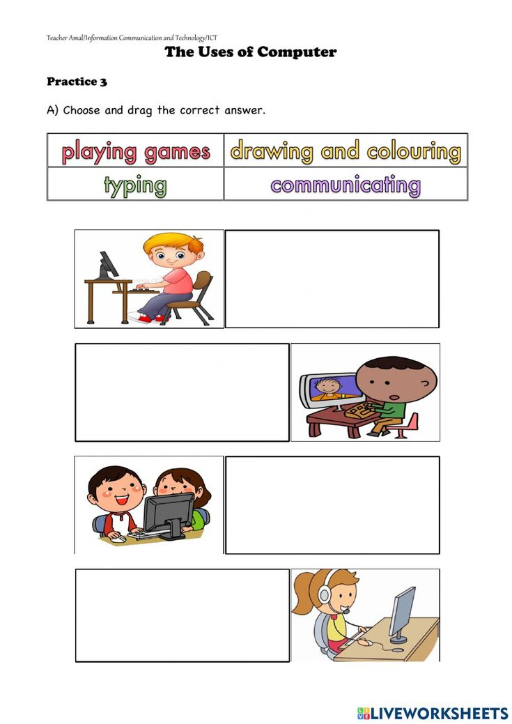 30 1St Grade Worksheets Computer