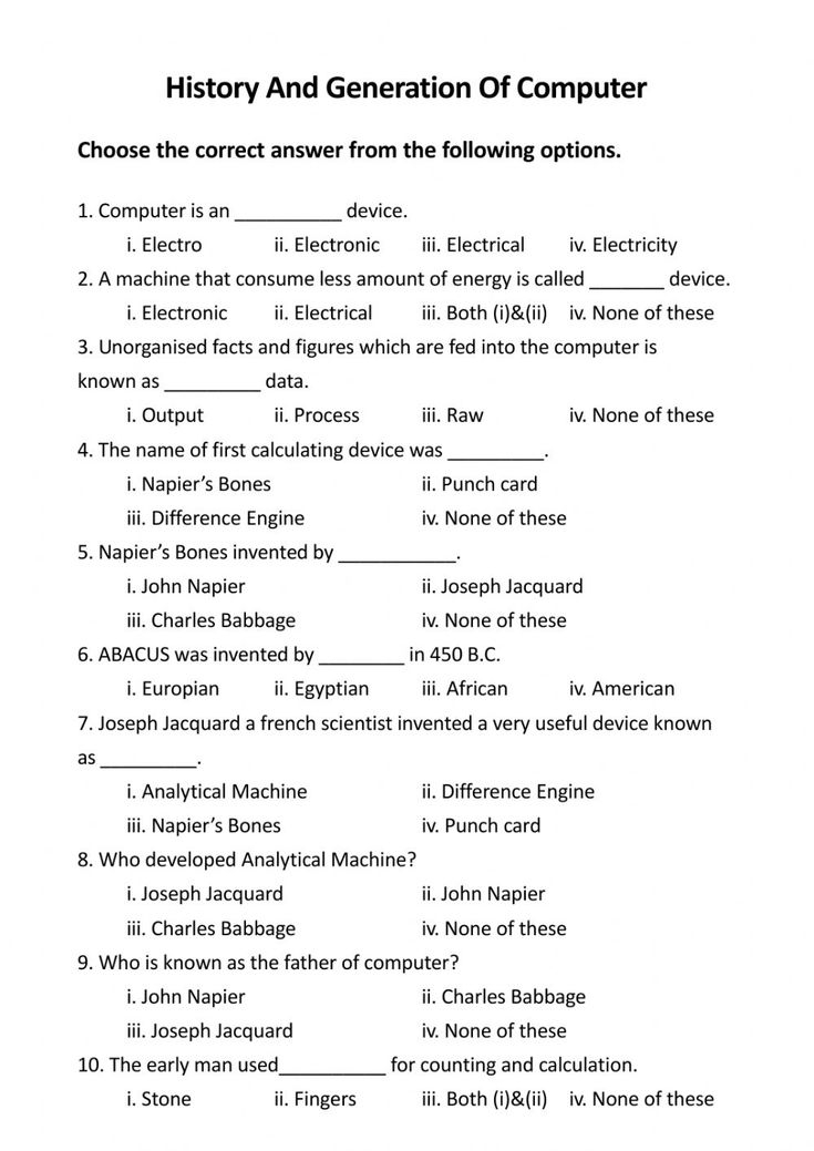 30 1St Grade Worksheets Computer