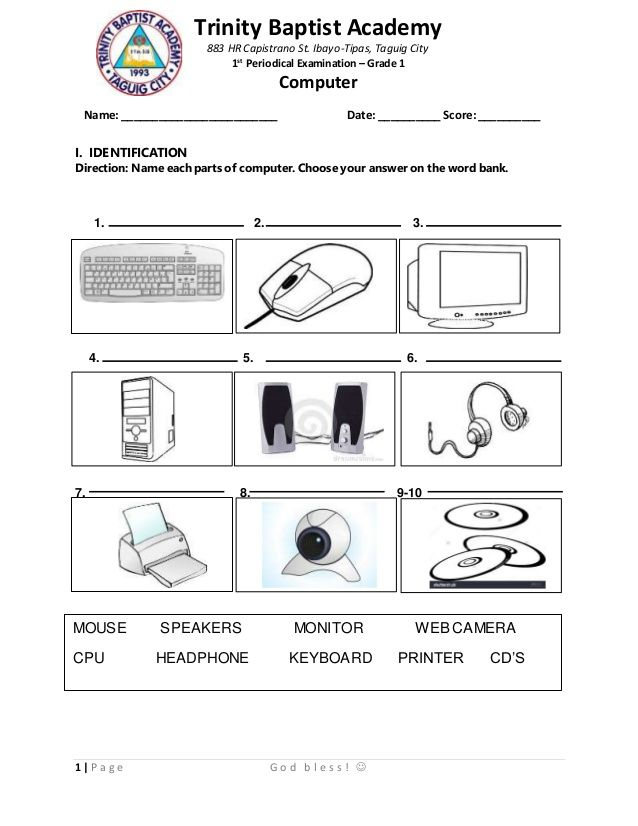 30 1St Grade Worksheets Computer