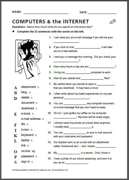 30 1St Grade Worksheets Computer