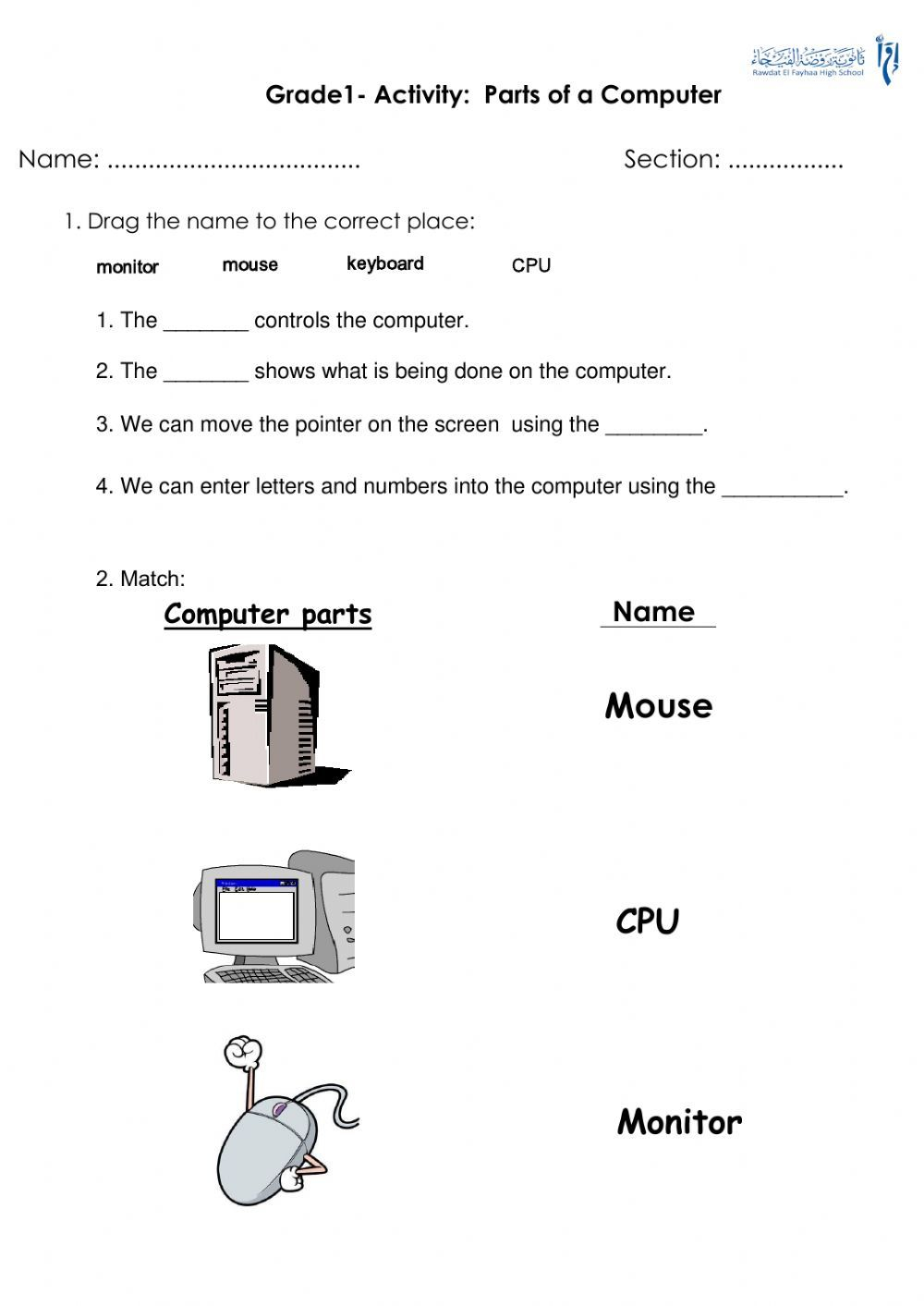 30 1St Grade Worksheets Computer