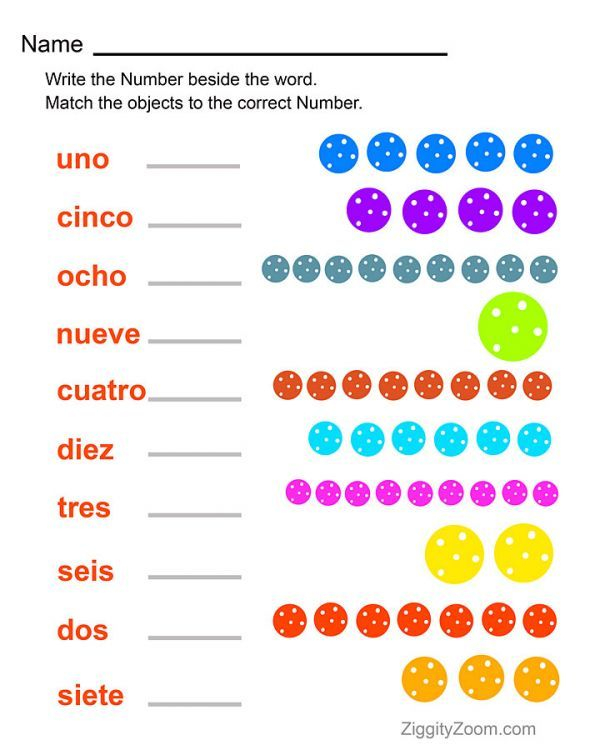 30 1St Grade Worksheets In Spanish