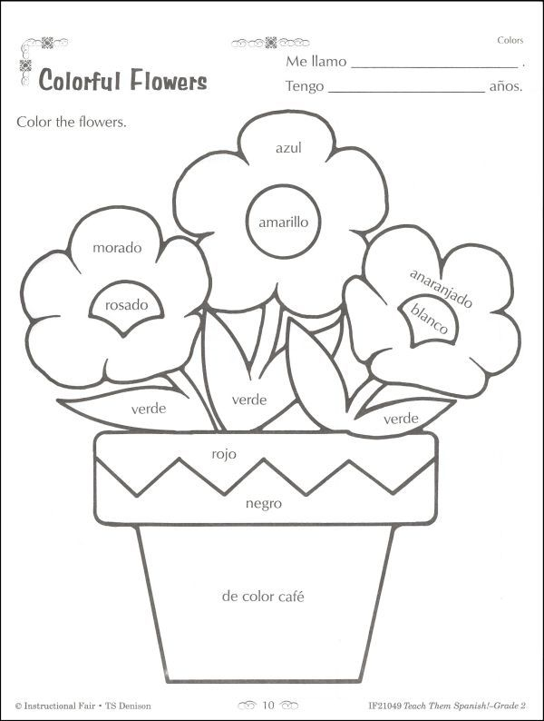30 1St Grade Worksheets In Spanish